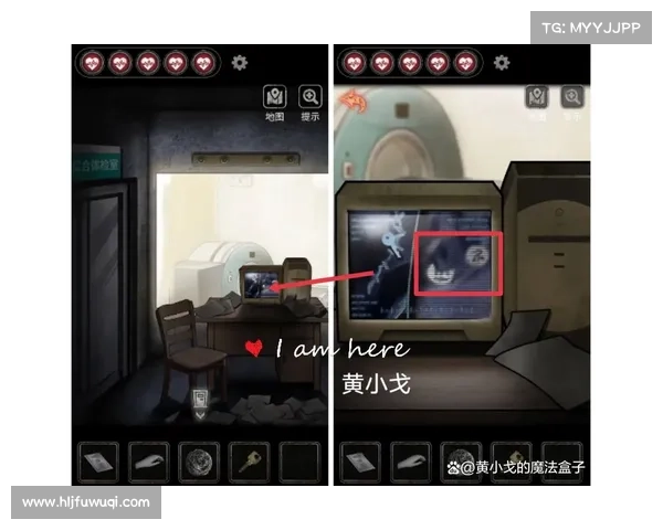 十三号病院(新标题:探访禁忌病房:十三号病院的秘密) 十三号病院(新标题:探访禁忌病房:十三号病院的秘密)