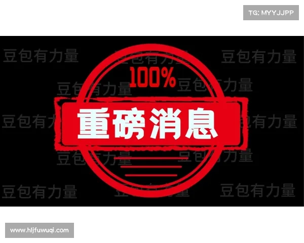 双倍龙:重磅回归(双倍龙:重磅回归再掀巨浪!) 双倍龙:重磅回归(双倍龙:重磅回归再掀巨浪!)