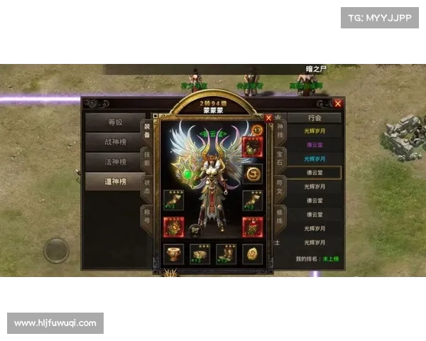 手游原始传奇礼包(《原始传奇》手游现有豪华礼包免费领取) 手游原始传奇礼包(《原始传奇》手游现有豪华礼包免费领取)