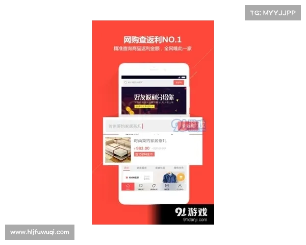 手游打折app(打折神器,手游必备!) 手游打折app(打折神器,手游必备!)