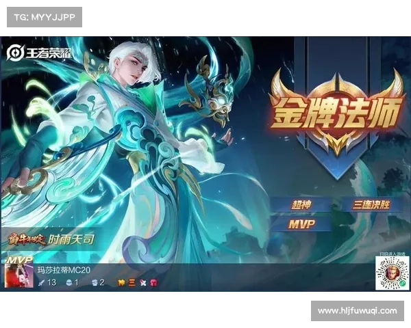 时雨天司:游戏界的超级程序员(时雨天司:游戏界的超级程序员,技术非凡超群) 时雨天司:游戏界的超级程序员(时雨天司:游戏界的超级程序员,技术非凡超群)