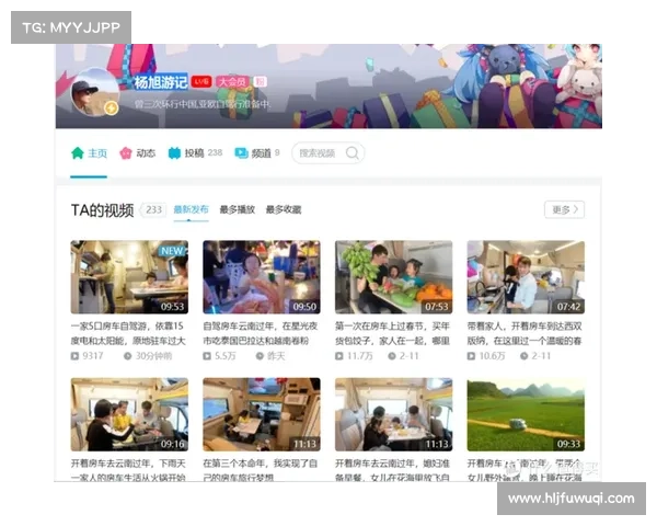 深夜独自宅家,适合使用的B站观看软件推荐(深夜独自宅家必备——B站观看软件推荐) 深夜独自宅家,适合使用的B站观看软件推荐(深夜独自宅家必备——B站观看软件推荐)
